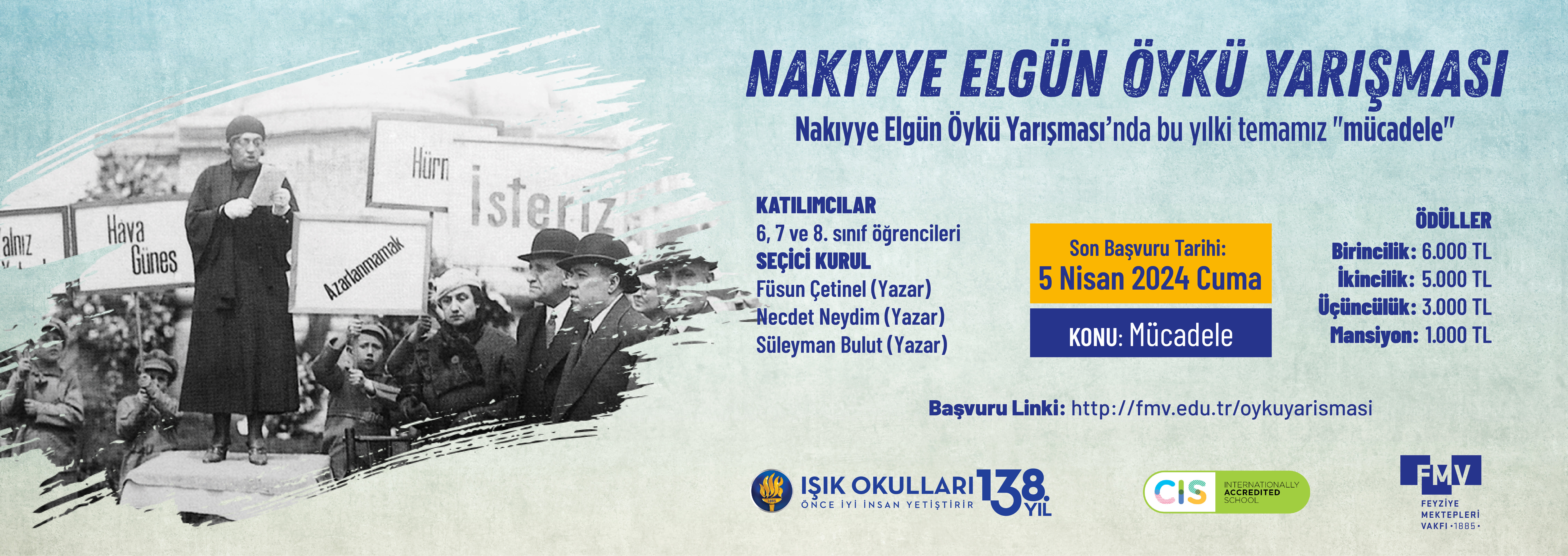 Nakıyye Elgün Öykü Yarışması